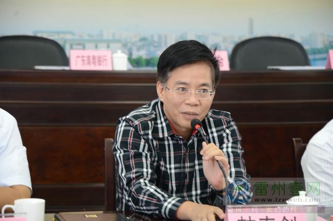 广东南粤银行董事长韩春剑致辞
